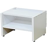 ライフスタイリングショップ シューズボックス 靴箱 台座 幅45cm アジャスター付き ホワイト JS-94WH