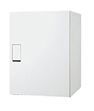 ナスタ 宅配ボックス BIG 据置タイプ 受取・発送対応 ボックス本体 ホワイトXホワイト KS-TLT450-S600-WW 1台