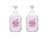 《セット販売》　和光堂 ミルふわ ベビーミルキーローション ポンプタイプ (300mL)×2個セット 乳液タイプ ベビー用ローション