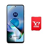【本体一括購入】Y!mobile moto g64y 5G シルバーブルー 【新規申込・シンプルS専用】 購入後申込必須 ※開通後発送