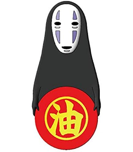 Amazon.co.jp: ムービック 天空の城ラピュタ マグネットフック