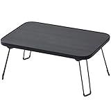 山善(YAMAZEN) テーブル ブラック 幅45×奥行30cm コンパクト 折れ脚 MLT-4530(GBK)