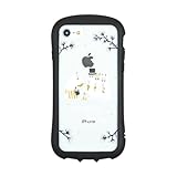 グルマンディーズ ムーミン iPhone SE (第3世代/第2世代) / 8 / 7 / 6s / 6 (4.7インチ) 対応 ハイブリッドクリアケース Ａタイプ MMN-225A