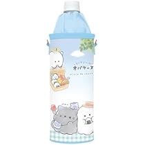 Amazon｜ボトルケース オバケーヌ/おべんとう｜水筒・マグボトル