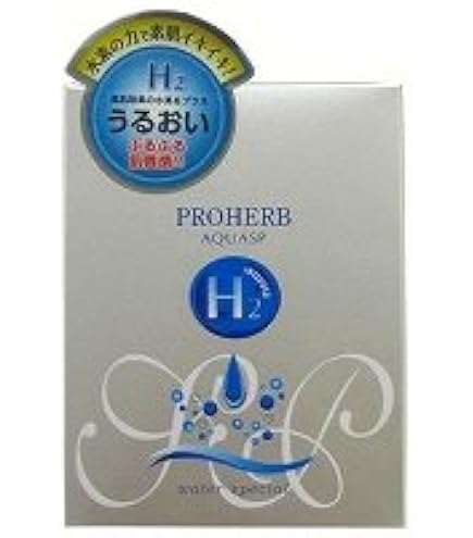 Amazon.co.jp: オッペン化粧品【OPPEN】 DRメディアッククリスタル