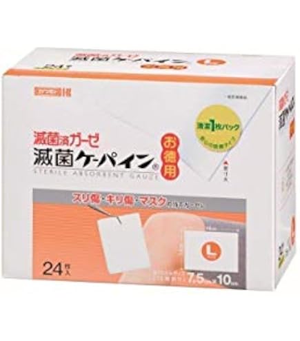 Amazon.co.jp: カワモト(Kawamoto) 川本産業 滅菌ケーパイン 100枚入