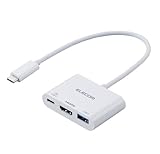 エレコム USB-C ハブ ドッキングステーション 3in1 PD100W USB-A（7.5W供給 スマホ充電対応） HDMI 4K対応 高速データ転送 5Gbps ホワイト DST-W12