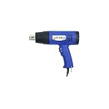 1300W 強力ホットガン ヒートガン 強弱2段階調節 熱処理 焼付け/整形加工/剥離 2段階切替