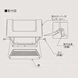 三菱 ウェザーカバー用防虫網 ステンレス製 対象機種:P-30CVD4/P-30CVDK3 P-30KSD