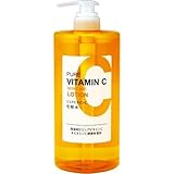 熊野油脂 ピュアビタミンC 化粧水 1000ML