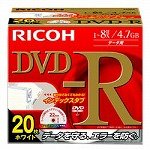 DVD-R 8倍速データ用ワイドプリンタブル20枚5mmP