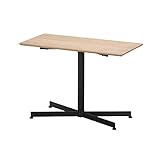 不二貿易 ウチカフェテーブル トラウ゛ィ 幅80cm ナチュラル 96617