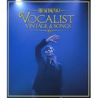 その他 Concert Tour 2015 VOCALIST &amp; SONGS 3 [Blu-ray] lok26k6 Amazon.co.jp: Concert Tour 2015 VOCALIST & SONGS 3 [Blu-ray