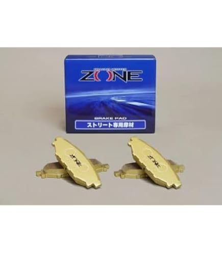 GR86 BRZ MX72PLUSエンドレス　ブレーキパッド EP472MXPL Amazon | エンドレス ( ENDLESS ) ブレーキパッド【 MX72 PLUS