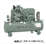 日立 コンプレッサー 1.5OU-9.5GP6 オイルフリーベビコン 自動アンローダ式