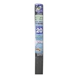 ダイオ化成 防虫網 グローバルネット 20メッシュ 100cm×2m グレイ