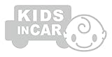 Sticker Shop Haru KIDS ＩＮ CARステッカー 車型 ２０cm シルバー