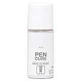 ニッペ ペンキュア HAKE de PAINT セミグロス 50ml ホワイト