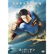 Amazon.co.jp: スーパーマン リターンズ(1枚組) [DVD] : ブランドン