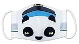 [立誠社] 電車なりきりマスクパンダくろしお