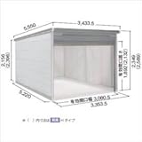 ヨドガレージ　ラヴィージュ 防火仕様　VXB-3352　標準高タイプ　一般型　基本棟 　スミ（SM）