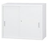 【HCB-A432S】 キャビネット 書庫 収納 完成品 A4サイズ対応 スチール引戸書庫 上置き 戸棚 書棚 【オフィス家具市場オリジナル:日本製】 W880×D400×H730 ホワイトグレー