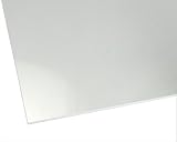 ハイロジック アクリル板 透明 厚さ2mm 700mmx1000mm 2710AT