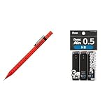 【セット買い】ぺんてる シャープペン スマッシュ 0.3mm レッド Q1003-B＆シャープ芯 ぺんてるアイン 0.5mm 2B 3個 XC2852B-3P