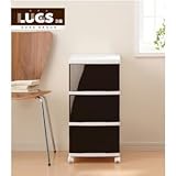 【日本製】LUGS　ルームチェスト3段　ダークブラウン