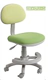 学習チェア 回転・昇降式・グリーン