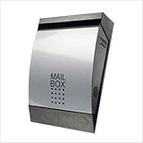 LEON 郵便ポスト mail box MB4503 (マグネットなし) シルバーブラック