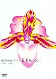 B.P.V.vol.1(1995�`1998)