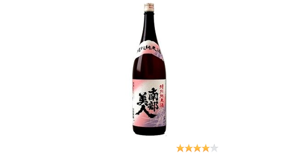 Amazon Co Jp 日本酒 岩手県 南部美人 南部美人 特別純米酒 1800ml インターナショナルワインチャレンジ Iwc 2017 チャンピオンサケ 受賞記念首掛け付き 食品 飲料 お酒