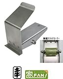 土牛 DOGYU　ボード工具　リフトアップ　TAKEUCHI　02013