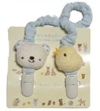 アナノカフェ ベビー用品 スタイホルダー ブルー 1歳くらいまで