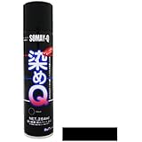 [A] 染めQエアゾール ブラック [264ml]