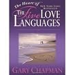 The Heart of the Five Love Languages 1st (first)edition Text Only