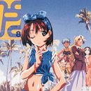 ����䂯!�F����̓��}���g�E���[�R Mission:8