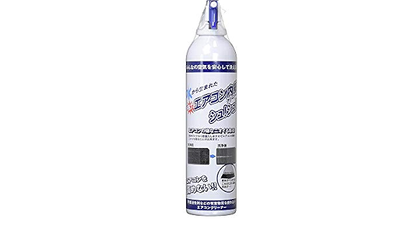 ランキング入賞商品 送料無料 水から生まれたエアコン内部クリーナーシュ シュ 4ml 2本セット 限定価格セール Www Centrodeladultomayor Com Uy