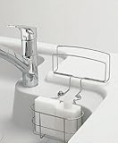 トクラス　洗剤カゴ（マーブルファミリーシンク用）　【WMESKAGOVA】　※３～５日で出荷　キッチン　マーブルファミリーシンク