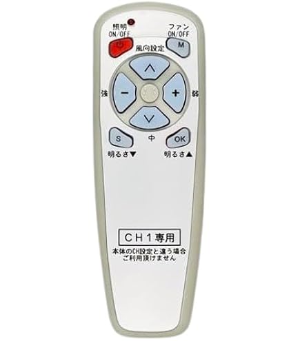 小泉成器 エアコンリモコン KAW-06 khxv5rg Amazon | 小泉成器 エアコンリモコン KAW-06 | コイズミ(Koizumi