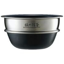 Amazon | 象印 小容量圧力IH炊飯ジャー なべ B515-6B | 象印