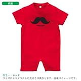 BabyChips シンプルな髭(名入れ半袖ベビーロンパース) 70 レッド