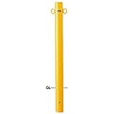 サンバリカー(ピラー)スチール製φ76.3 固定式・両フック 黄色 FPA-8U-F11(Y)