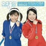 ���@�搶�l�M��! �֘ACD