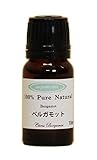 ベルガモット 10ml 100％天然アロマエッセンシャルオイル(精油)