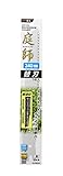 高儀 菊堂 庭師 斬速剪定鋸用 替刃 240mm