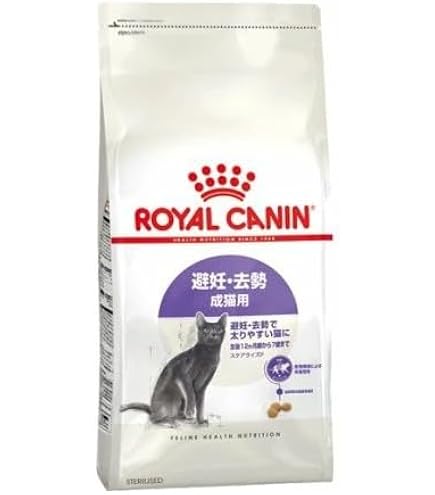 Amazon | ロイヤルカナン ニュータードケア 3,5 ㎏ | ロイヤルカナン