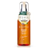 【オーガニック認証】biseno ヘアオイル 洗い流さないトリートメント 80ml ヘア美容液 アウトバス レディース メンズ 植物アロマの香り べたつかない（さらさらタイプ）