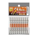 ANEX ARH-14M-2X65 ハイパー龍靭ビット10本組 (+)2X65